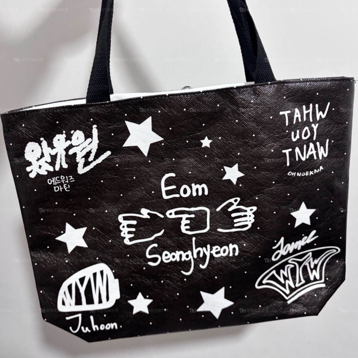 CORTIS BAG