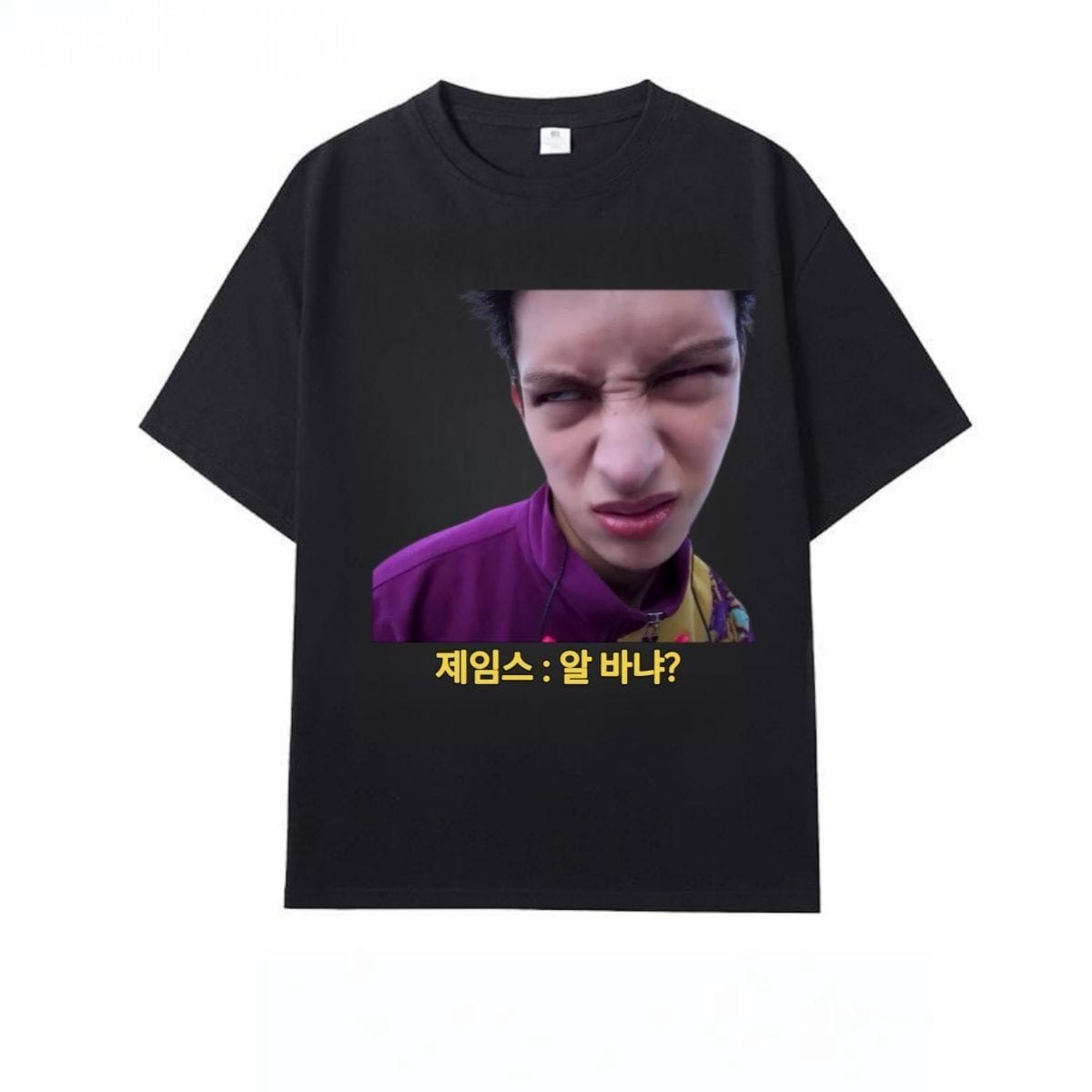 CORTIS T SHIRT 100% COTTON (White and Black)
