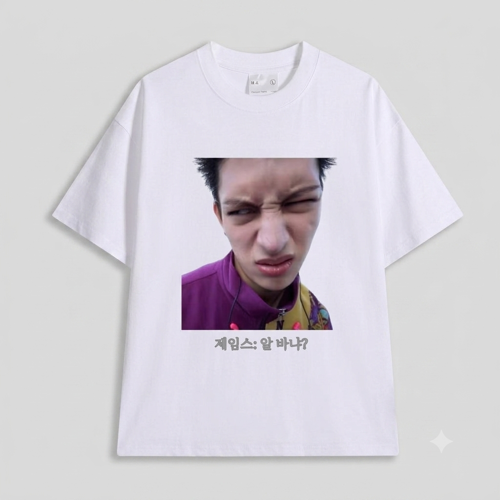 CORTIS T SHIRT 100% COTTON (White and Black)